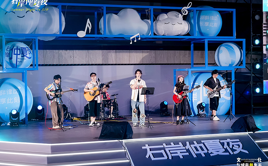不止右岸，今晚有多場夏夜音樂會