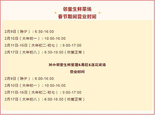 http://blsbz.cn/szgyyq/jsdt/202402/7373a95a79794dc38204da48cb996e94/images/e15558a16f5846c48837d62c563b9727.jpg
