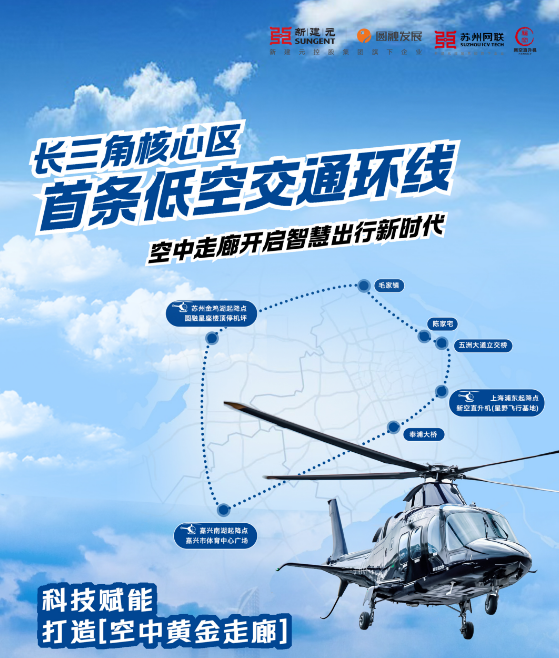 http://blsbz.cn/szgyyq/jsdt/202504/9e44da655bc84a26ab788aa93f0e2dd6/images/60deec938c574279807581c0afbaa6f8.png