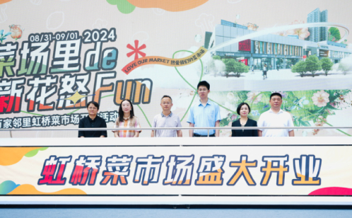 http://blsbz.cn/szgyyq/jsdt/202409/a2ee9315fb024a25bbe6fb8bedda0cf7/images/ae3d2768c66d4a5c95a47e479b07487f.jpg