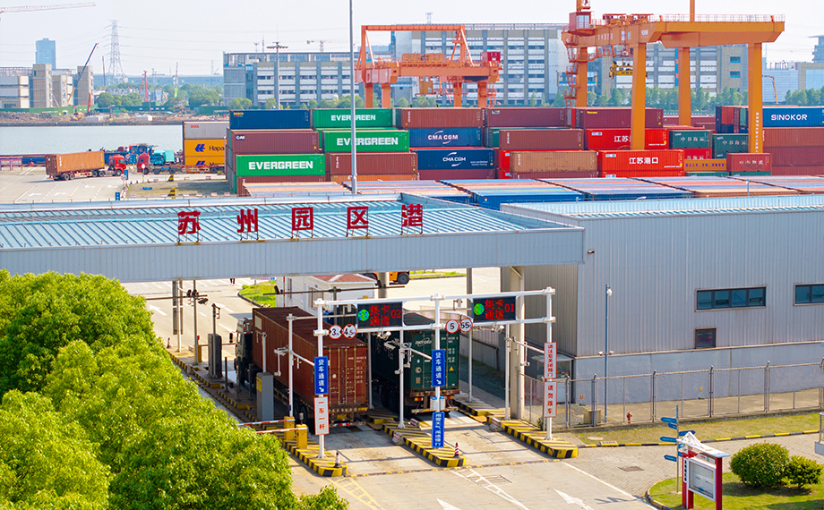 1-5月園區(qū)外貿(mào)進(jìn)出口總值位列全市第一